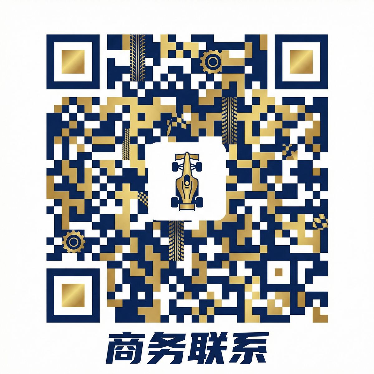 黄色仓库商务二维码